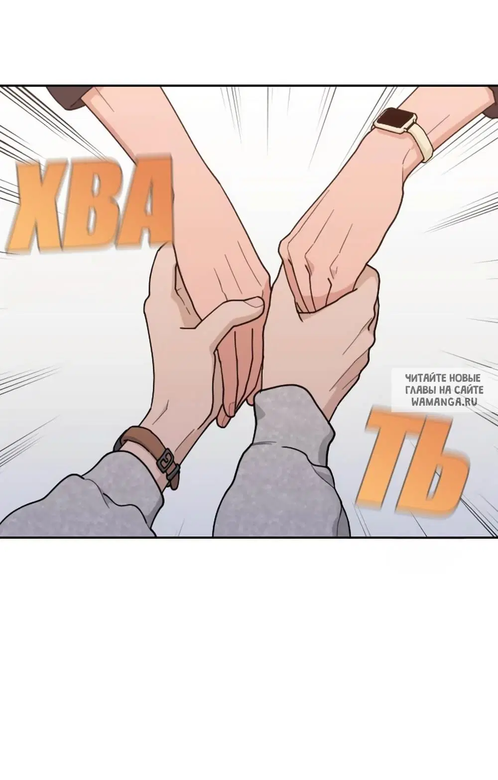 Page 25.000