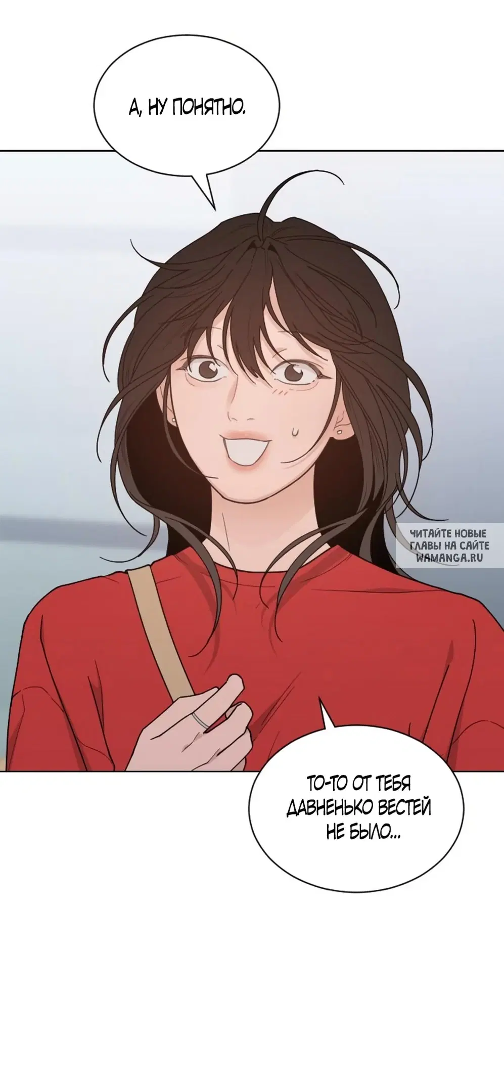 Page 25.000