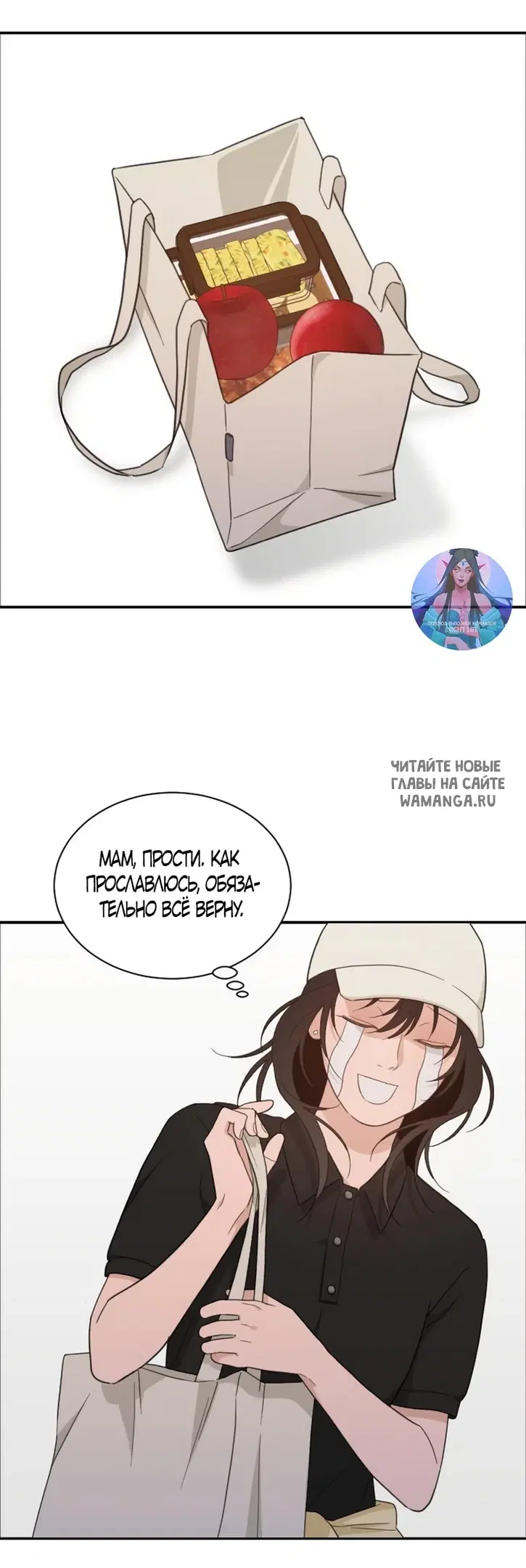 Page 25.000