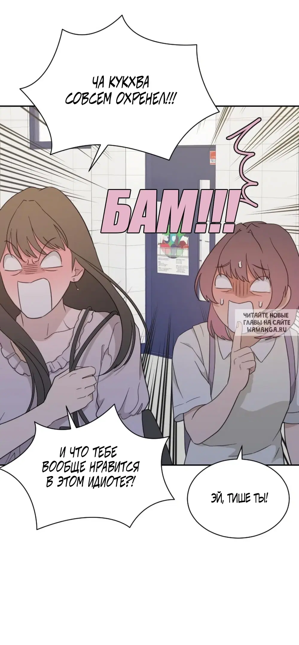 Page 25.000