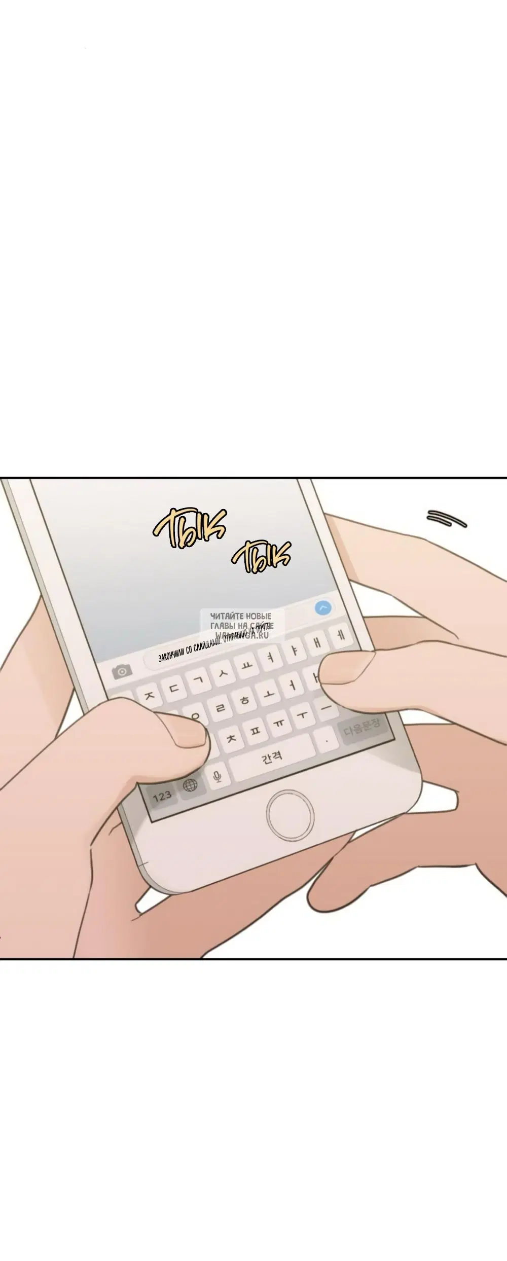 Page 25.000