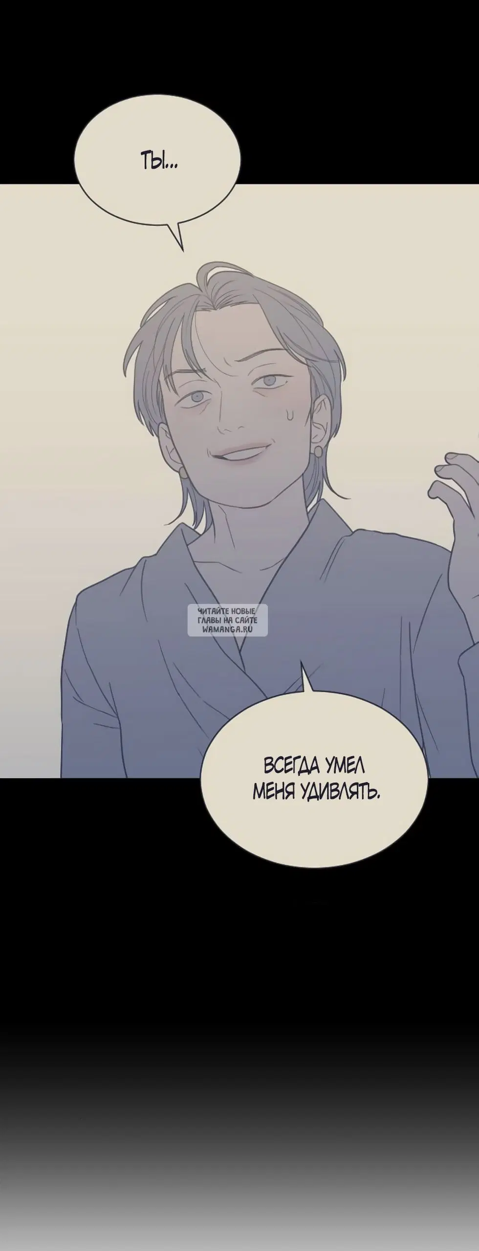 Page 25.000
