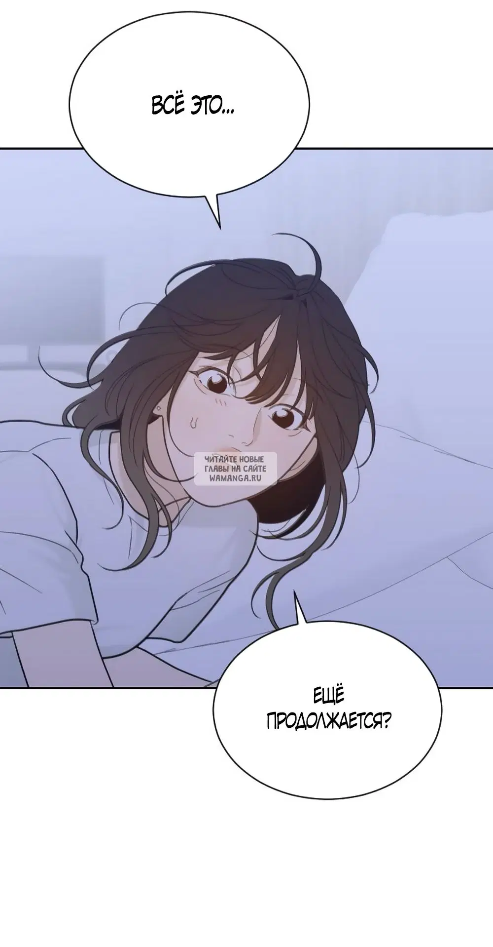 Page 25.000