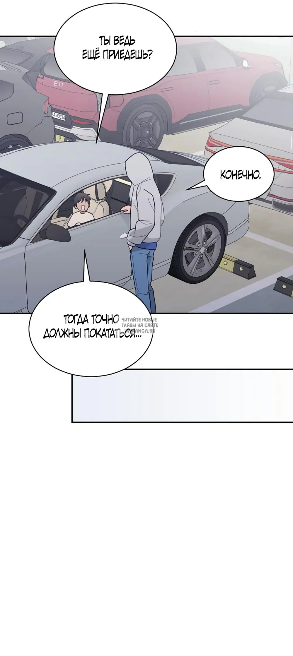 Page 25.000