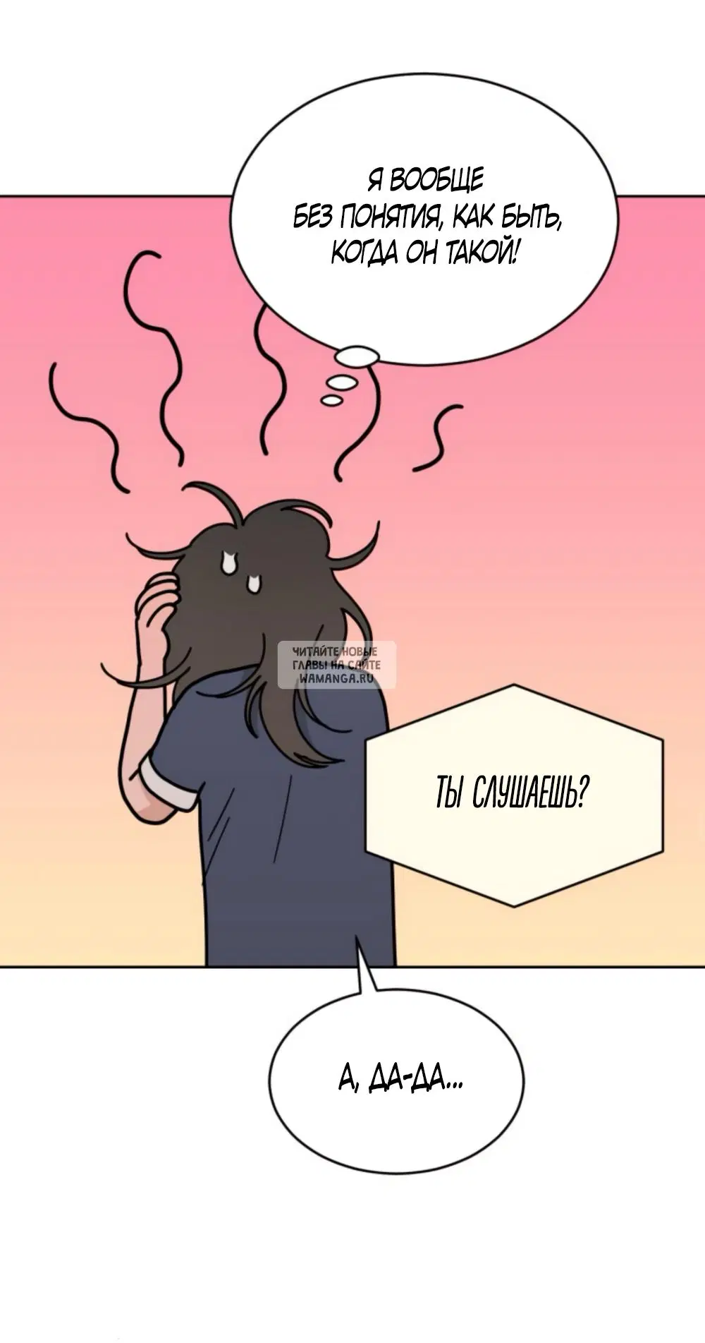 Page 25.000