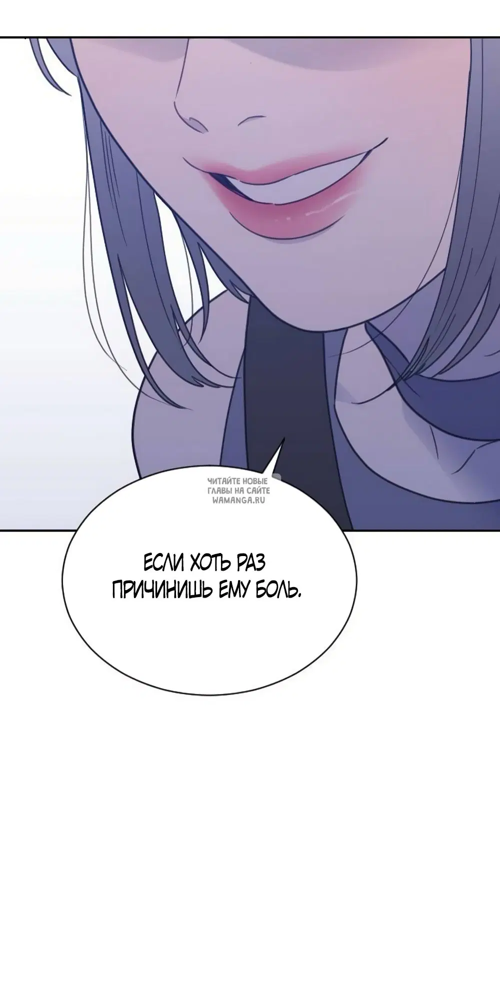 Page 25.000