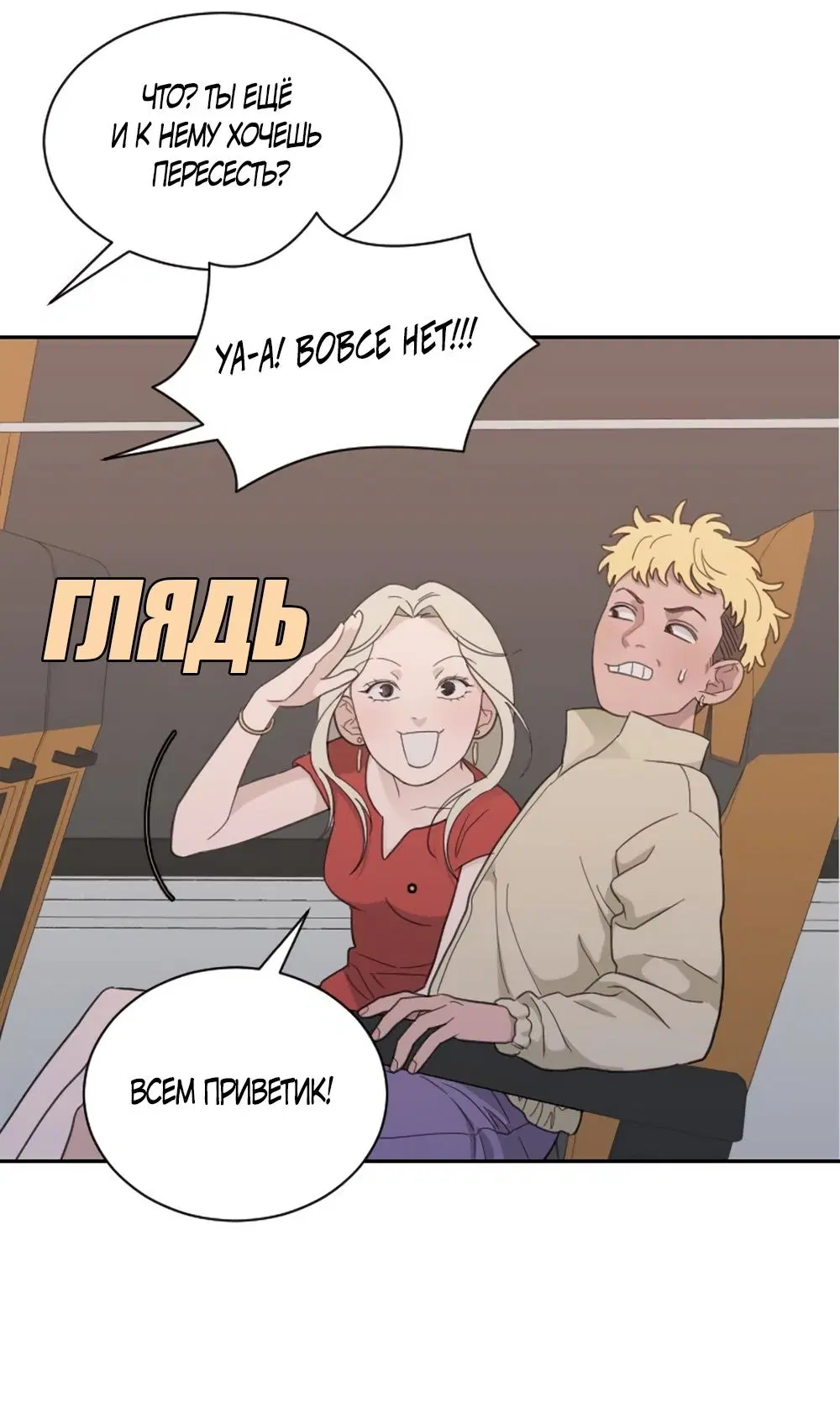 Page 25.000