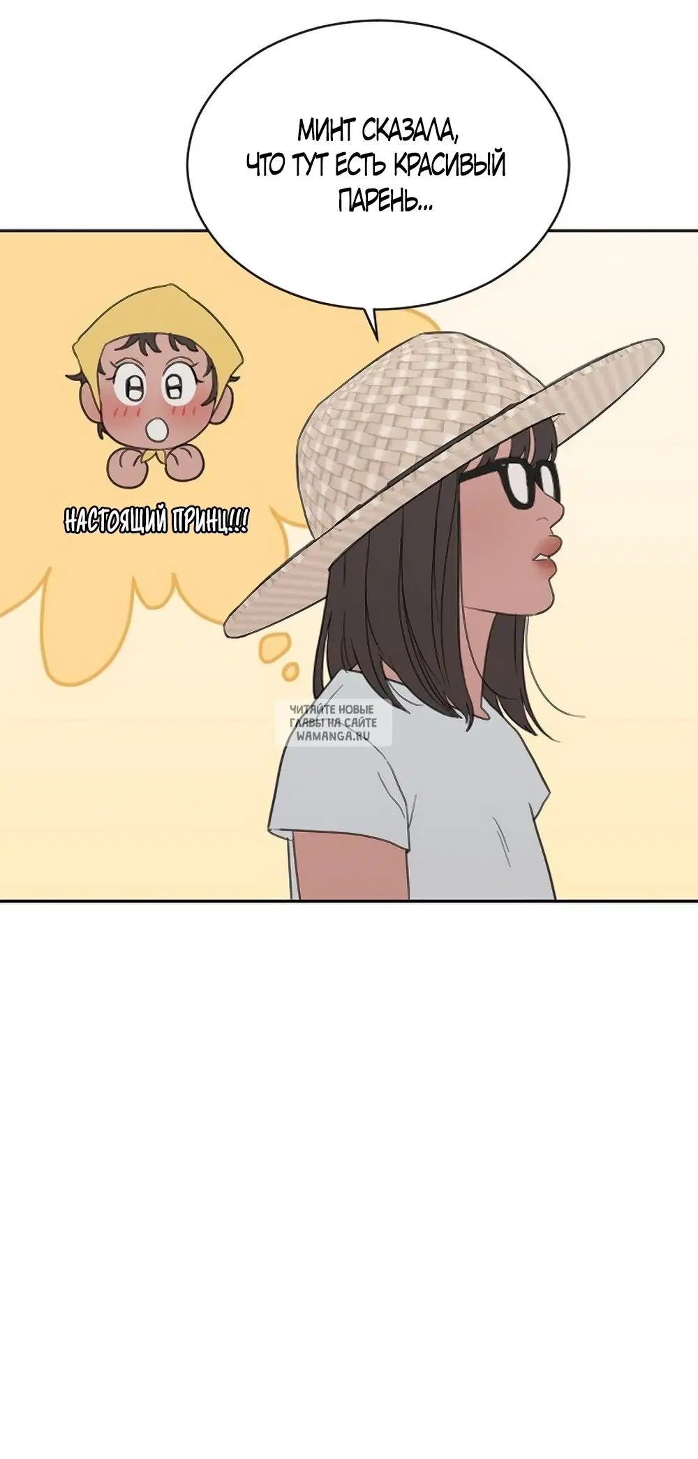 Page 25.000