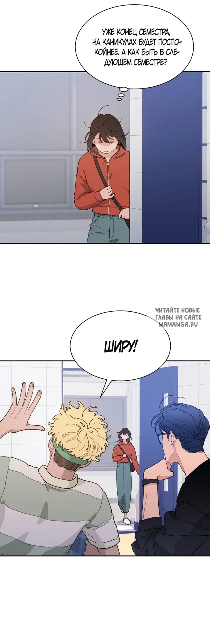 Page 26.000