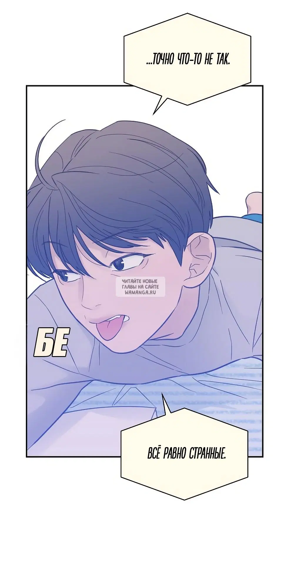 Page 26.000