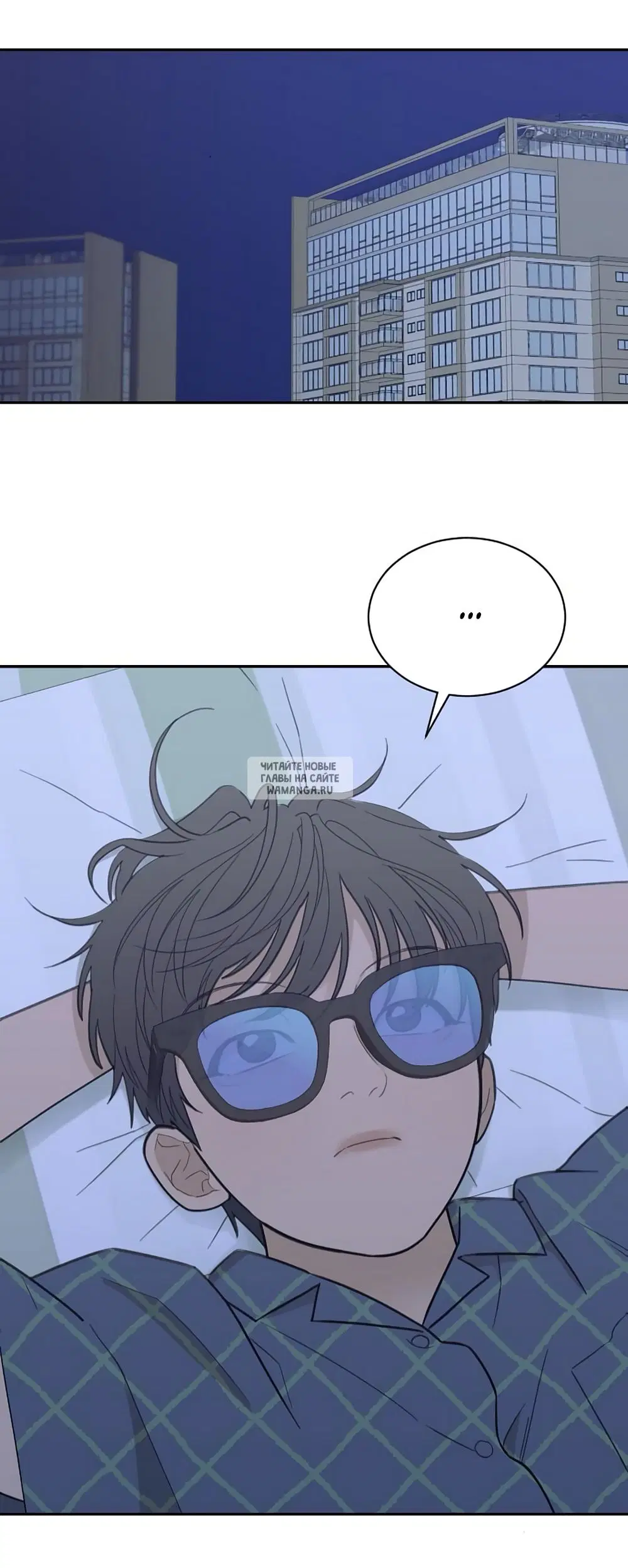 Page 26.000