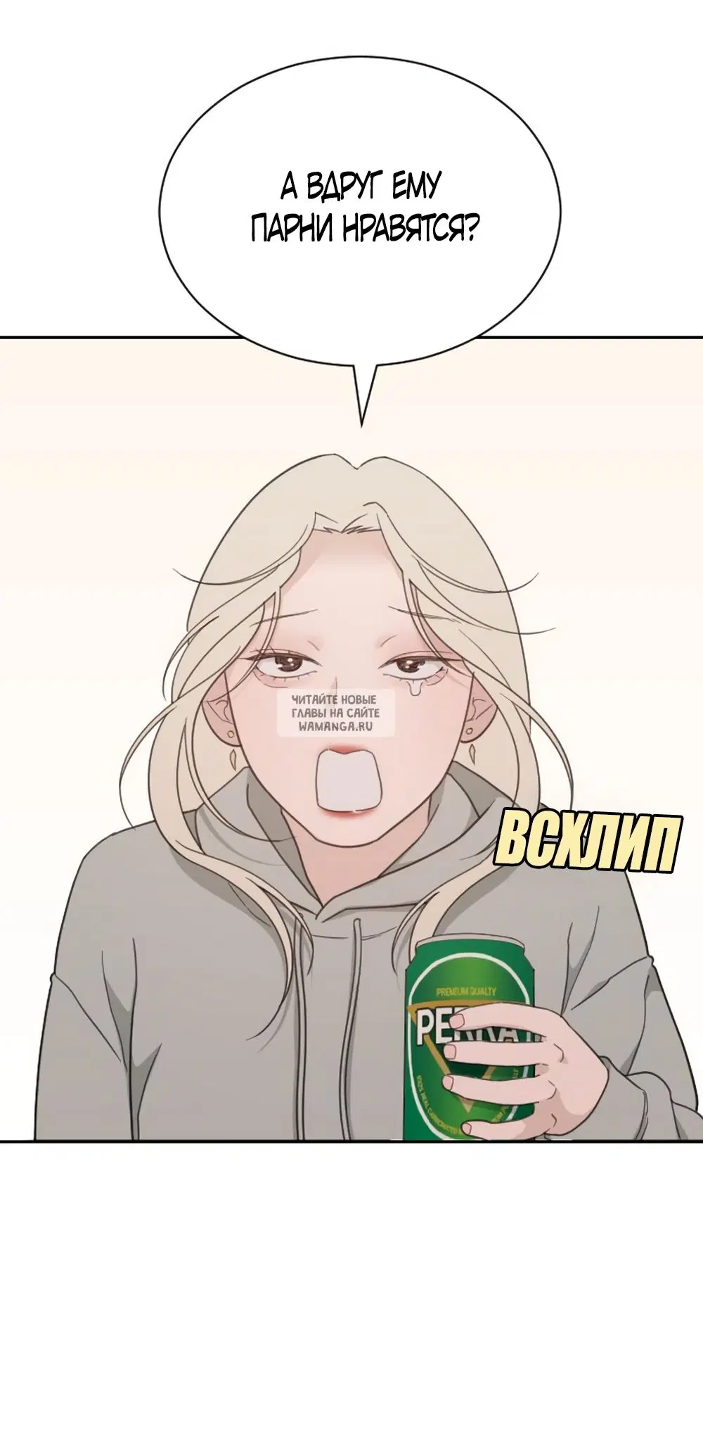 Page 26.000