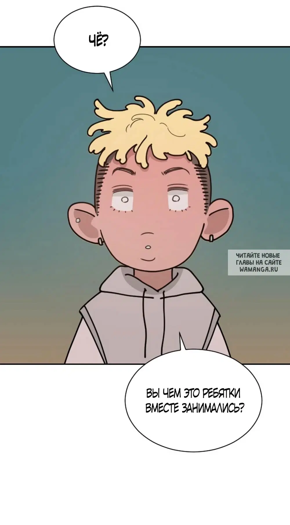 Page 27.000