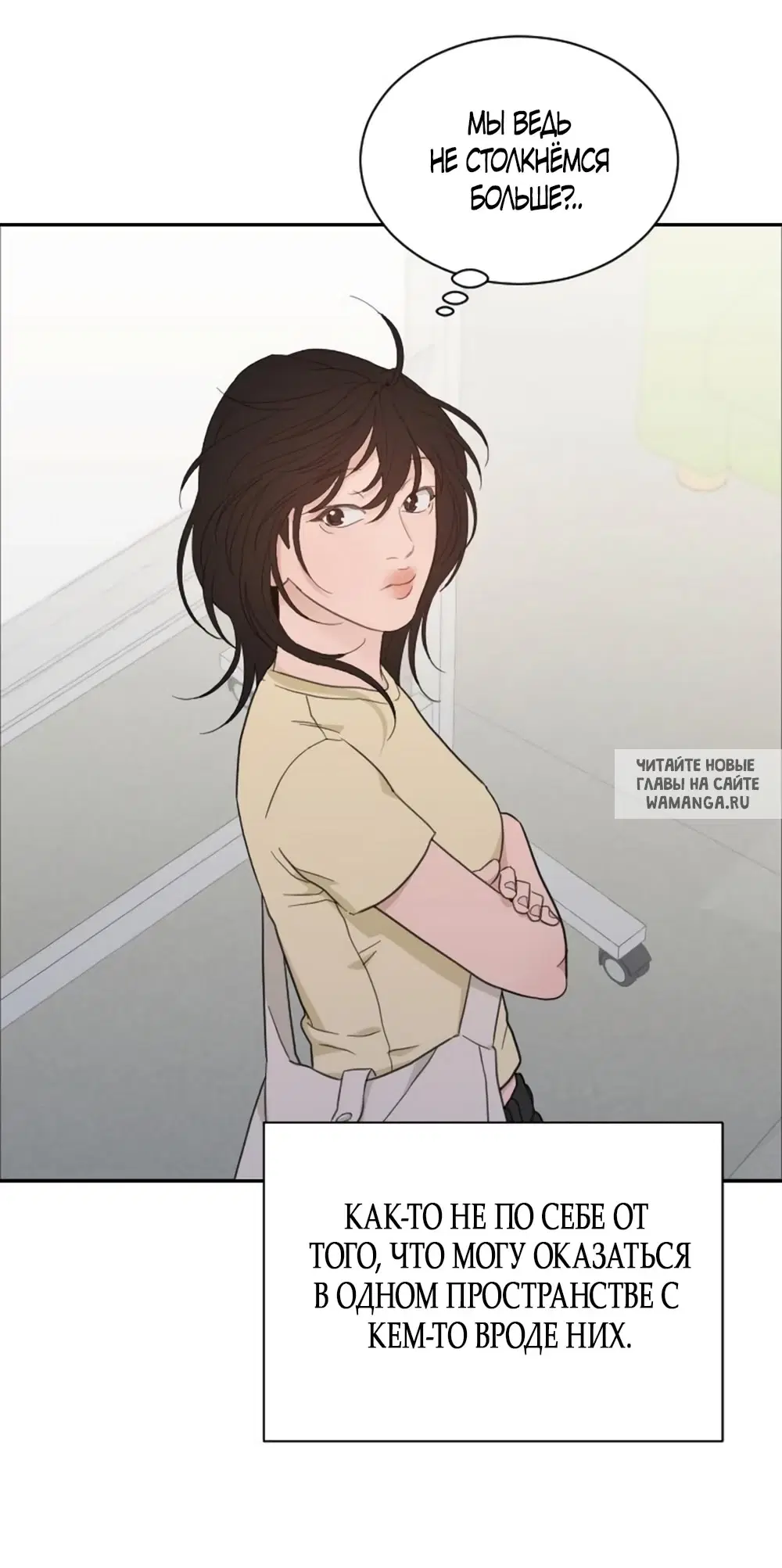 Page 27.000