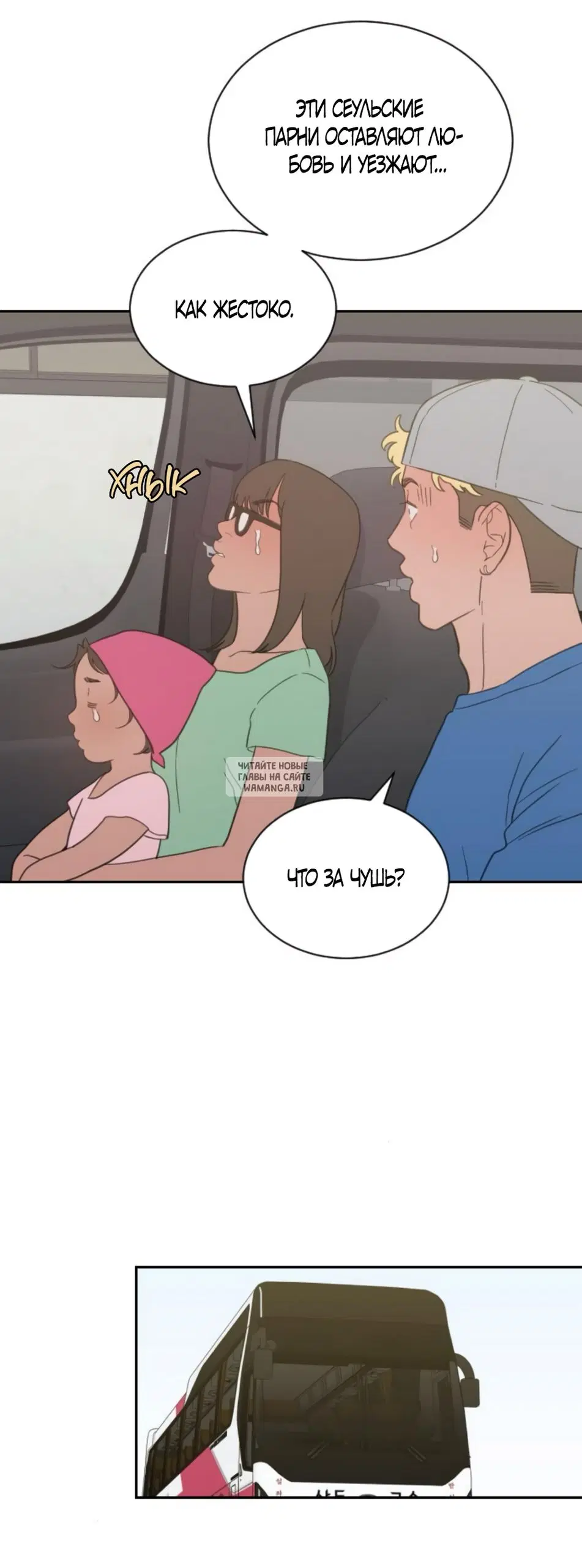 Page 27.000