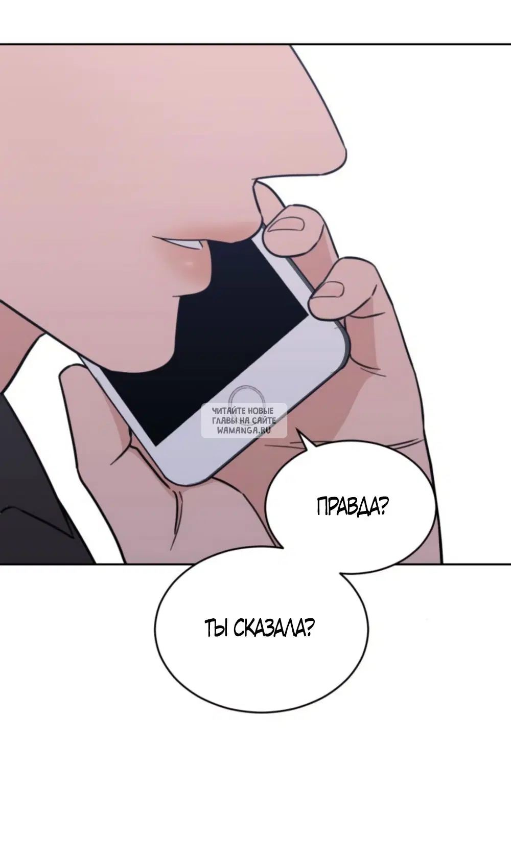 Page 27.000