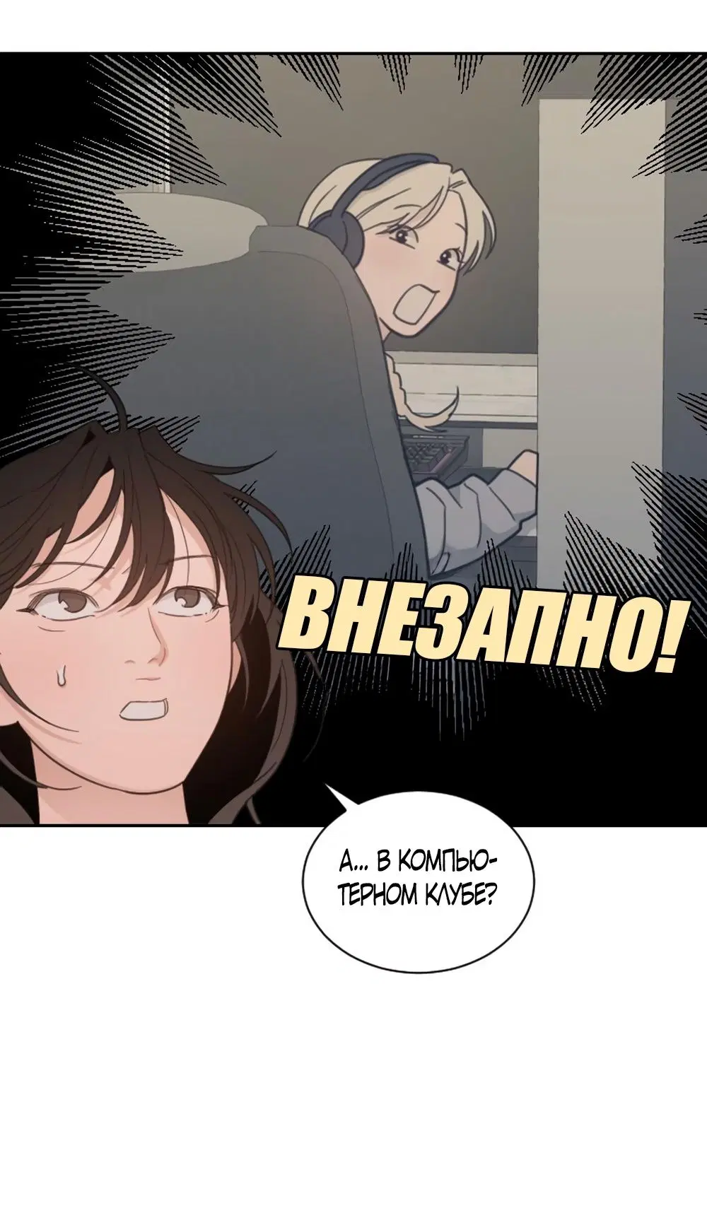 Page 27.000