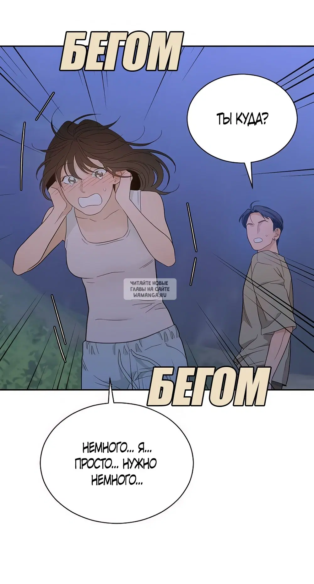 Page 27.000