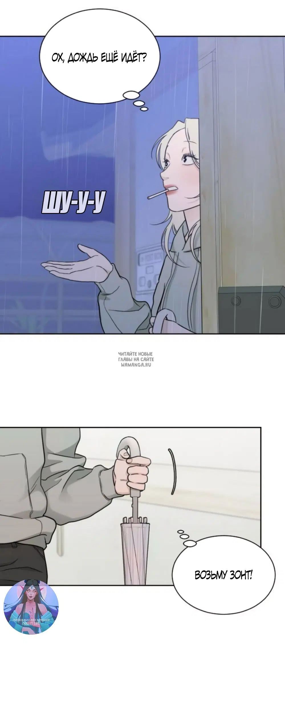 Page 27.000