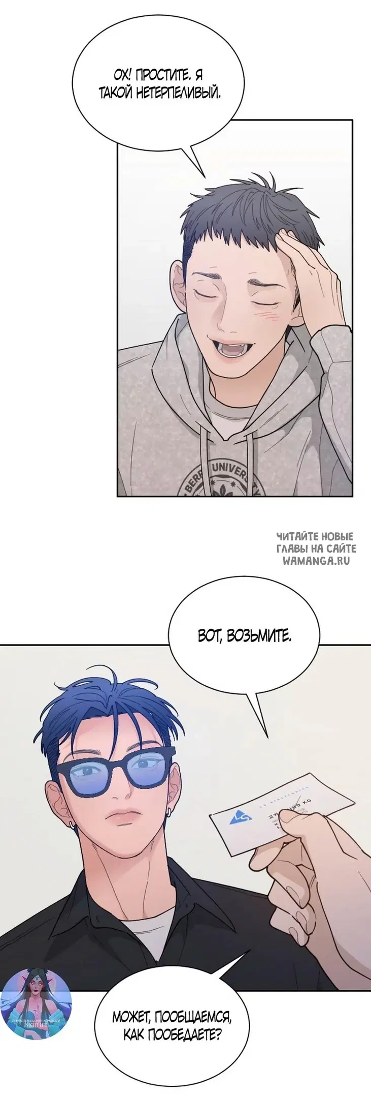 Page 28.000