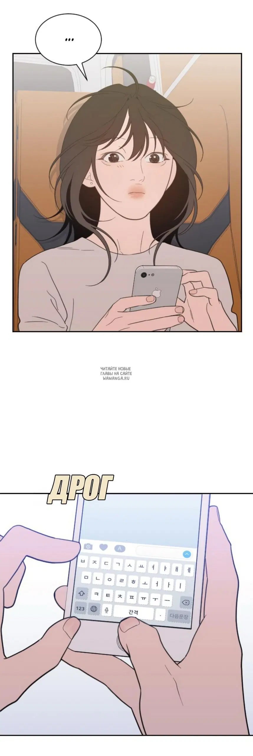 Page 28.000