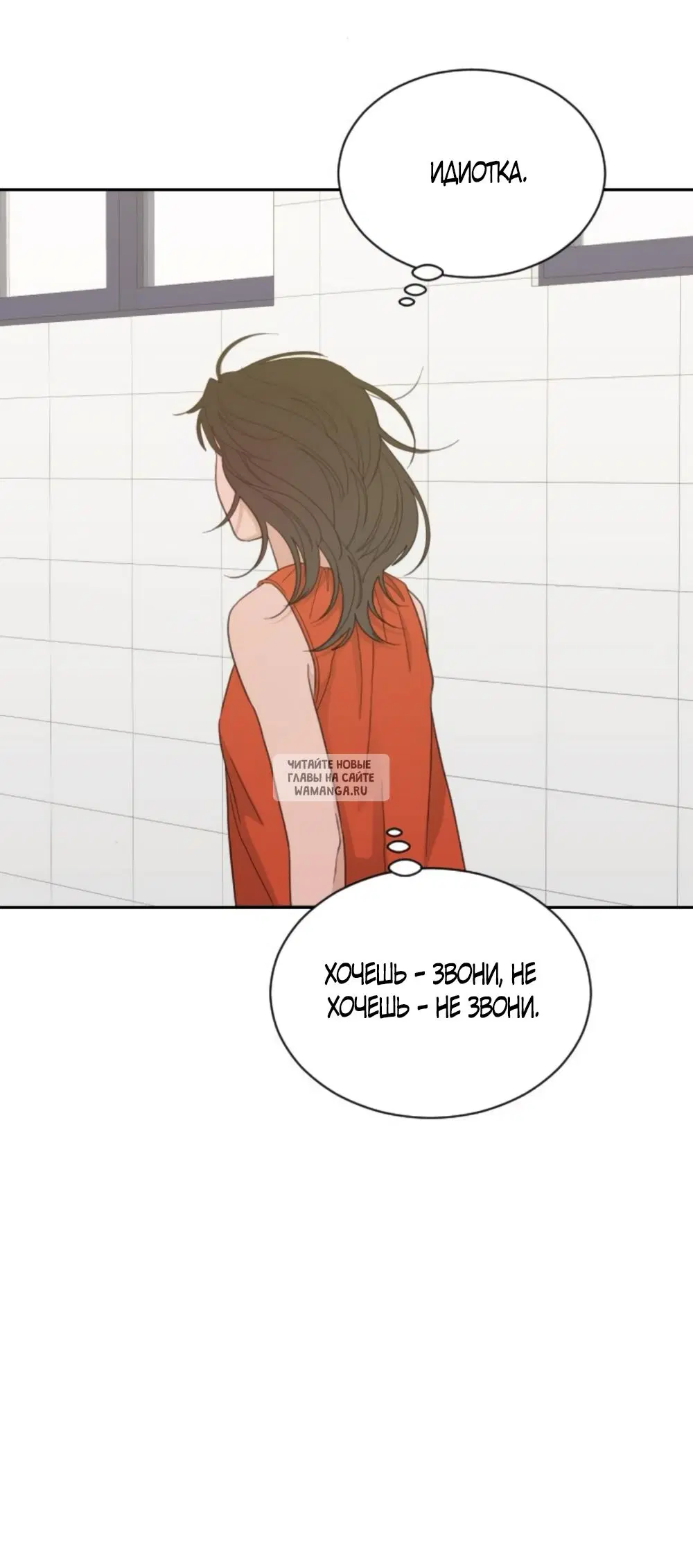 Page 28.000