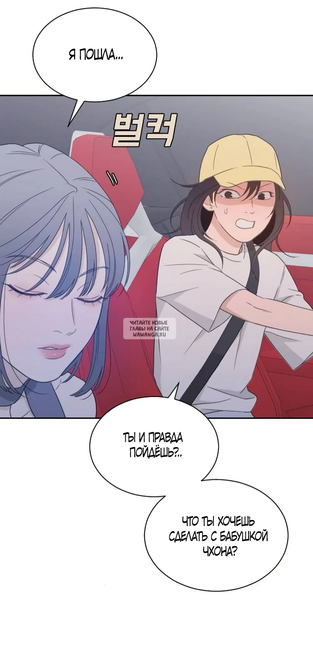 Page 28.000