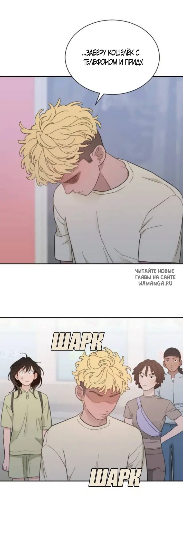 Page 28.000