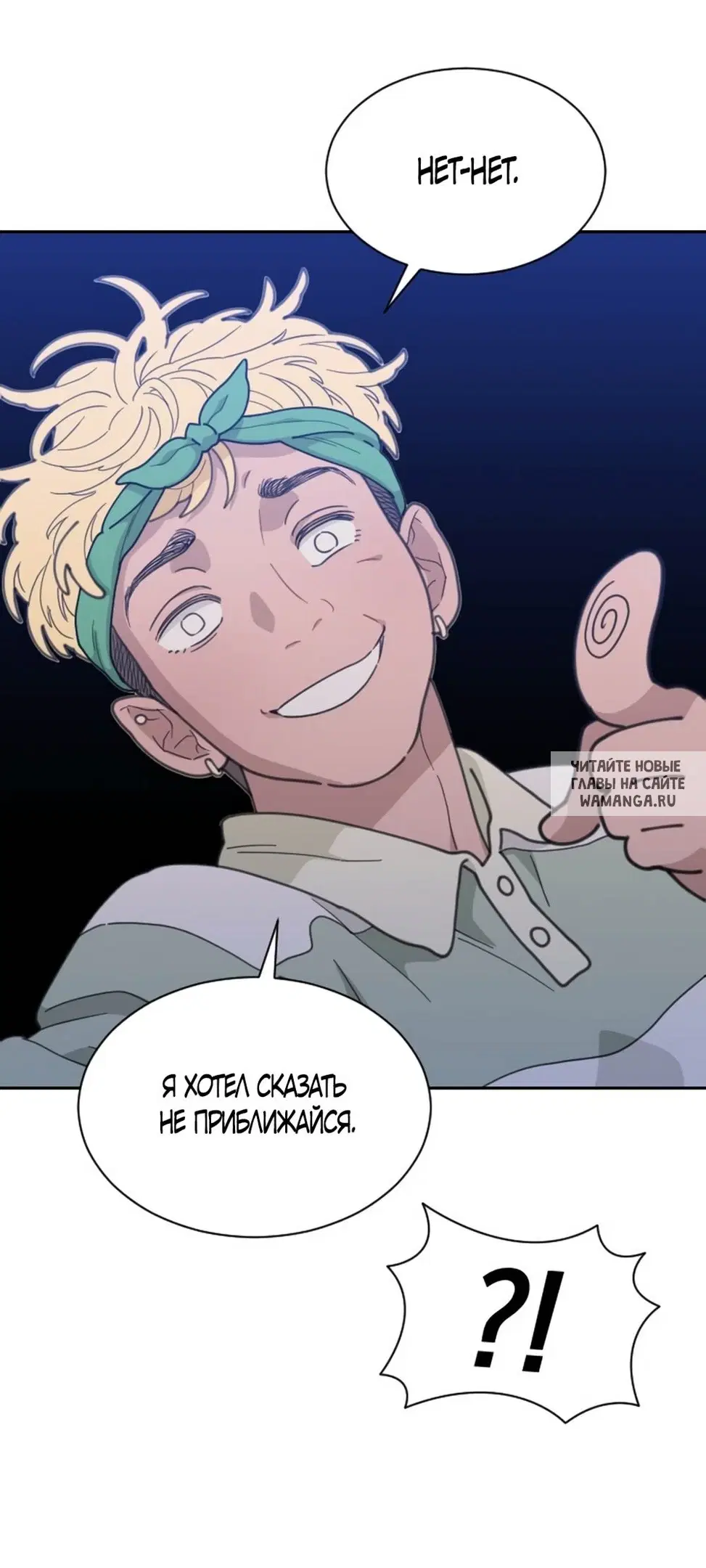 Page 29.000