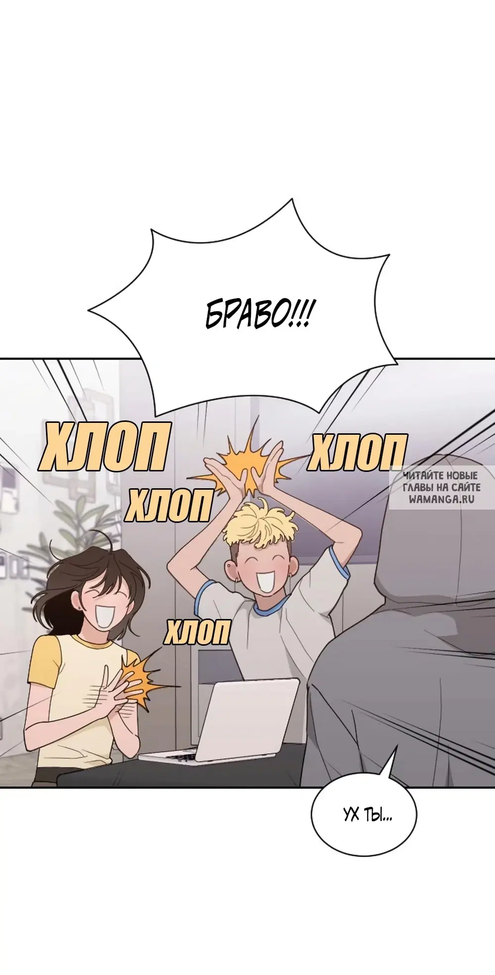 Page 29.000