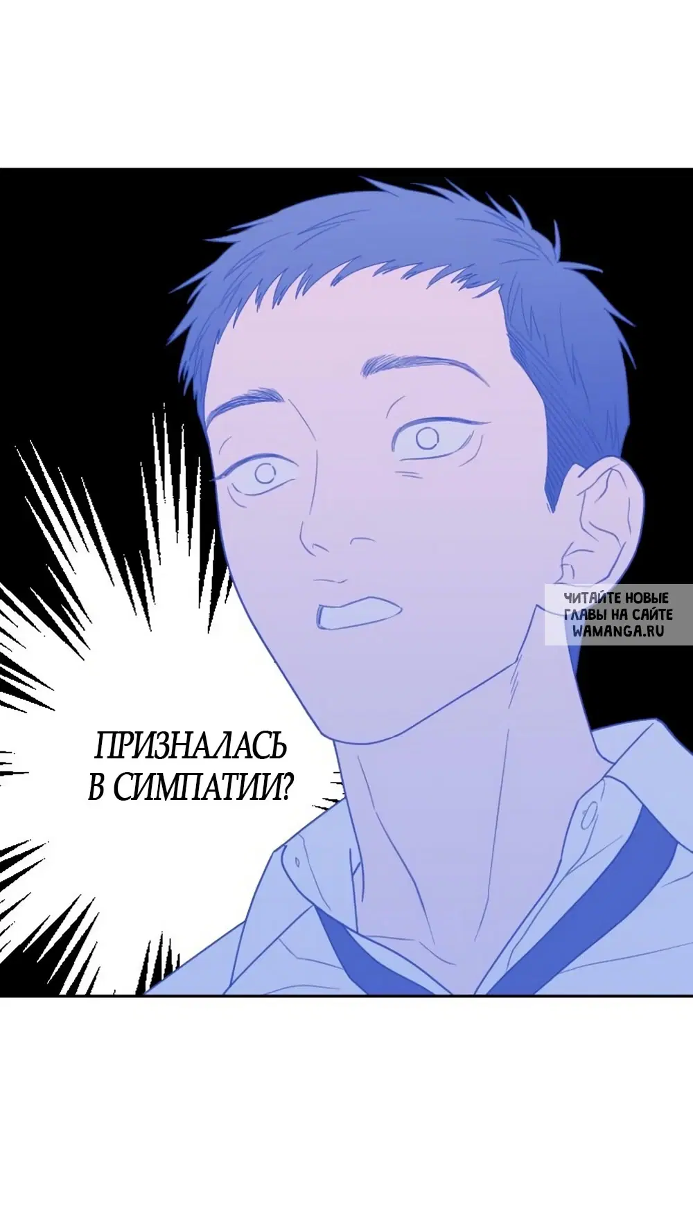 Page 29.000