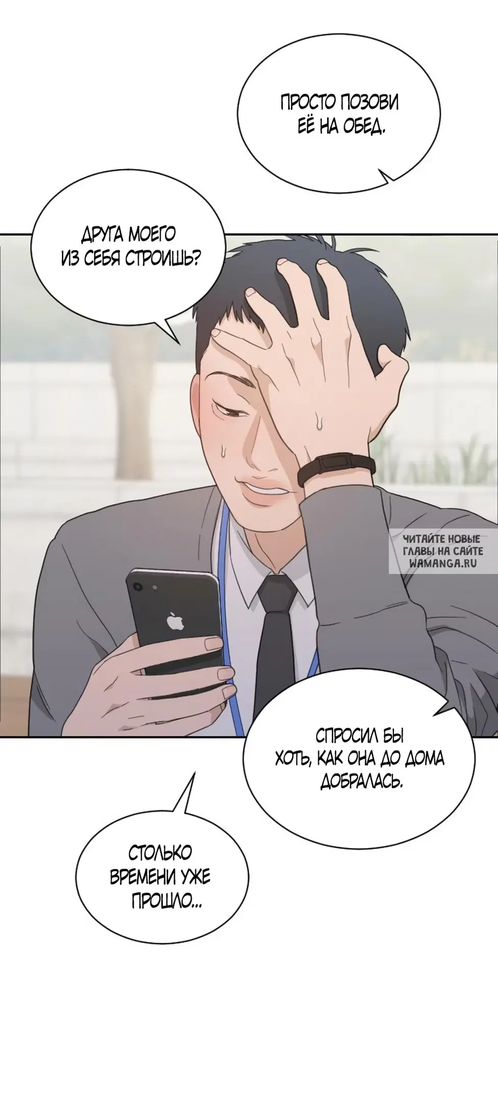 Page 29.000