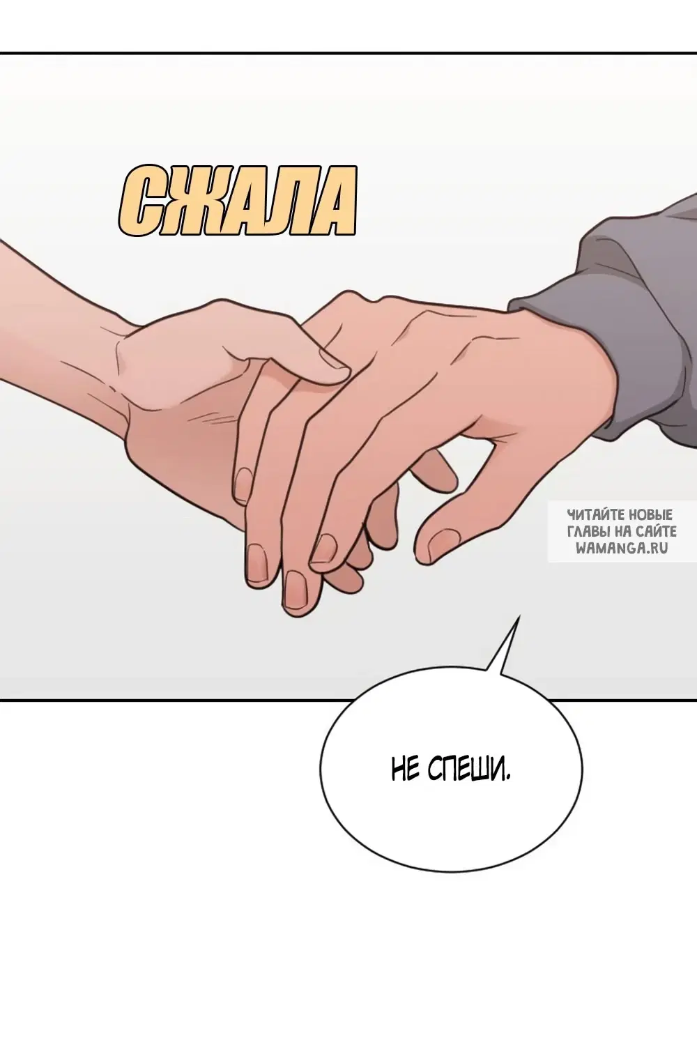 Page 29.000