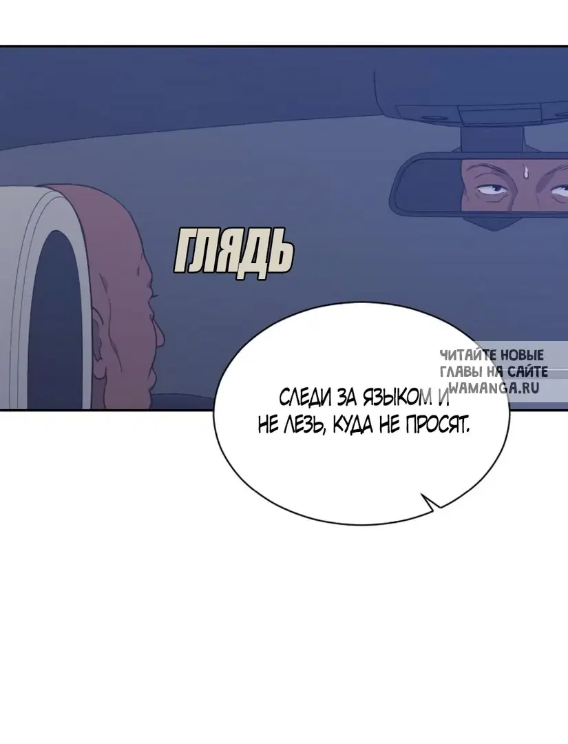 Page 29.000