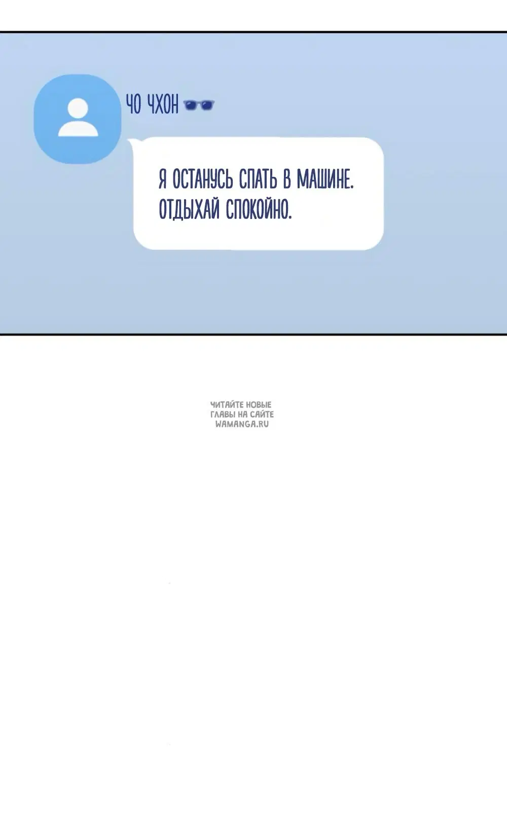 Page 29.000