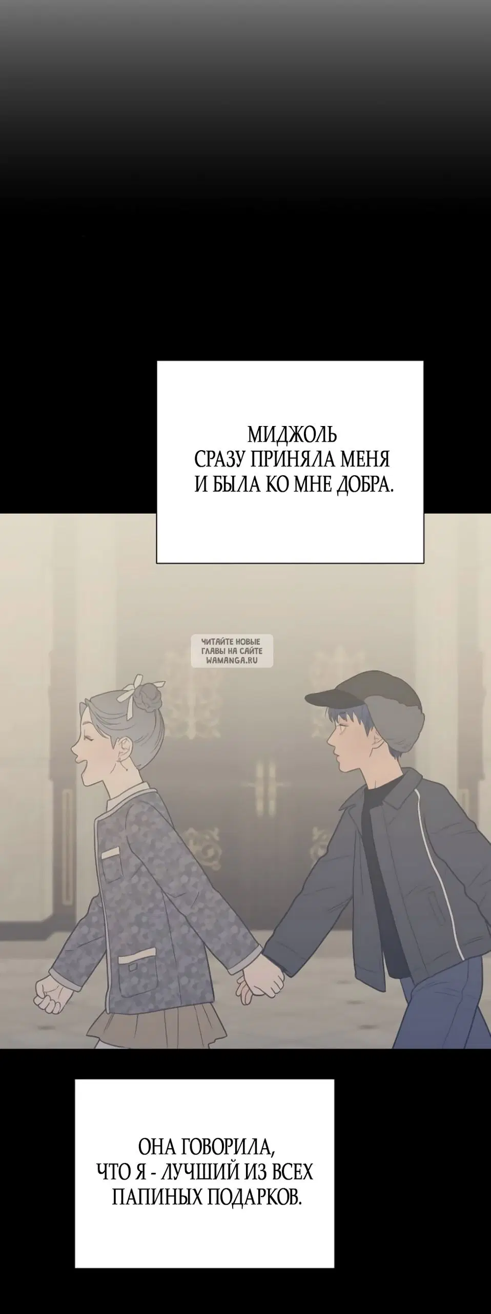 Page 29.000