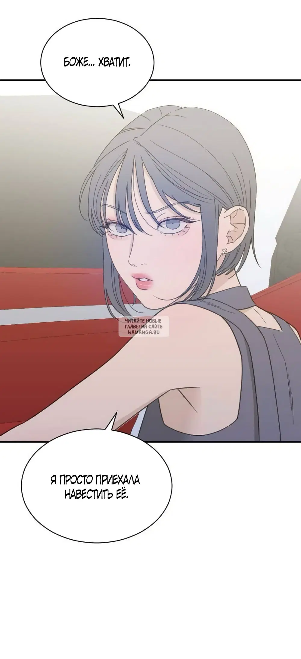 Page 29.000