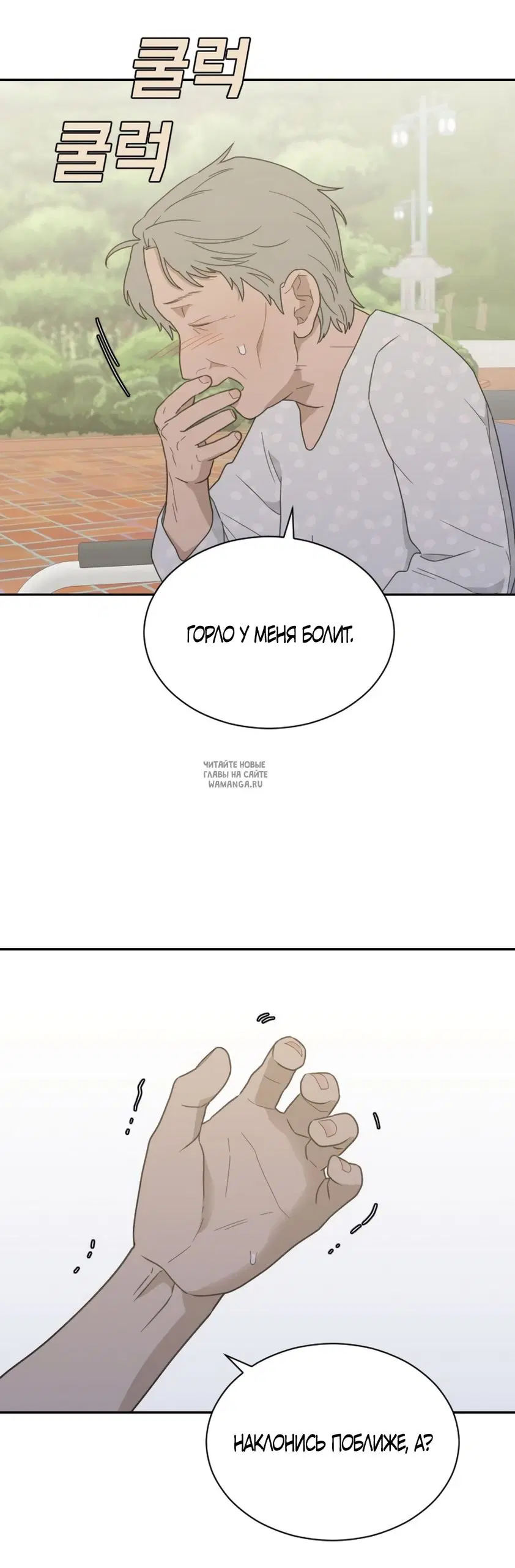 Page 29.000