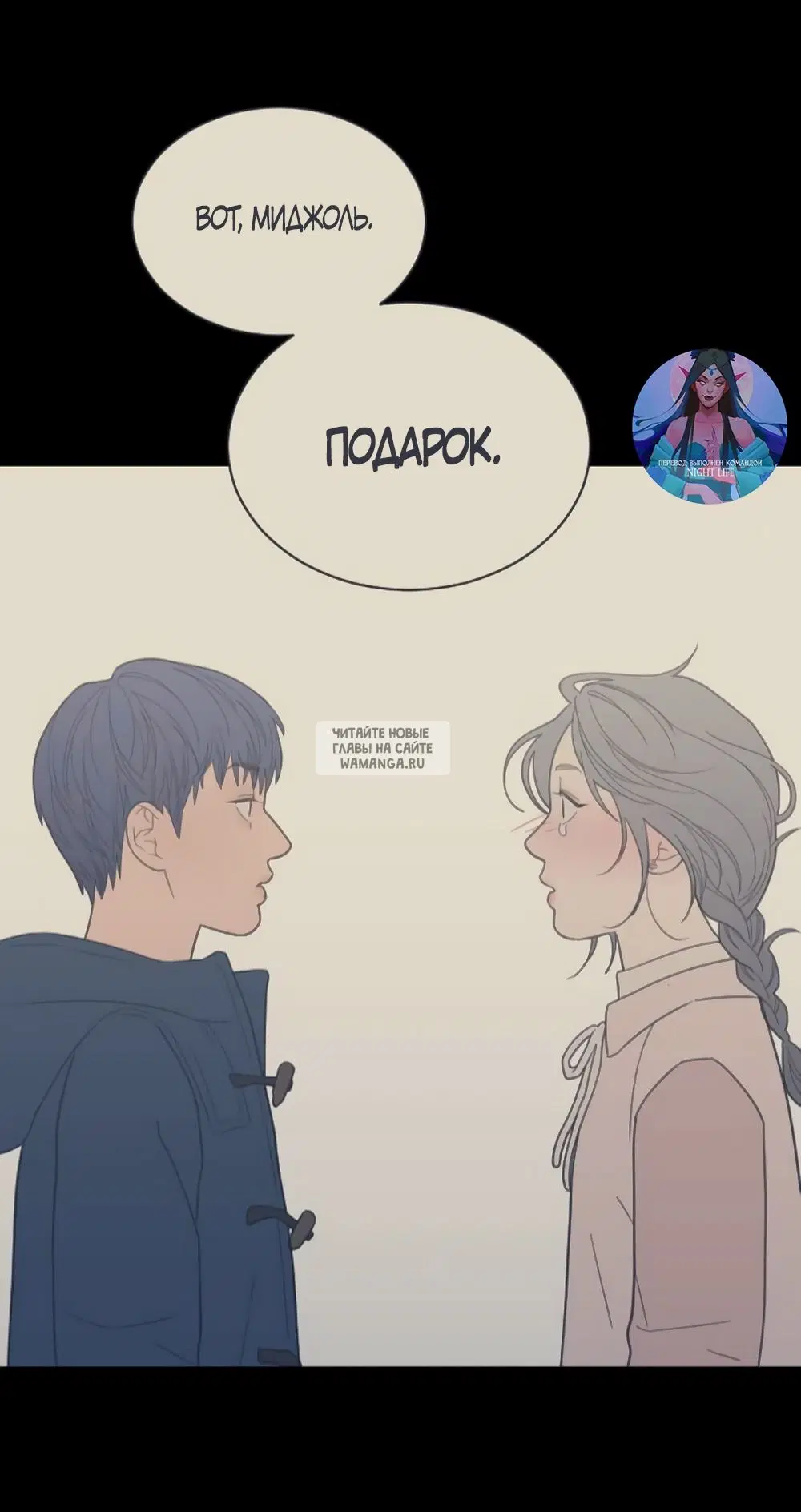 Page 20.000