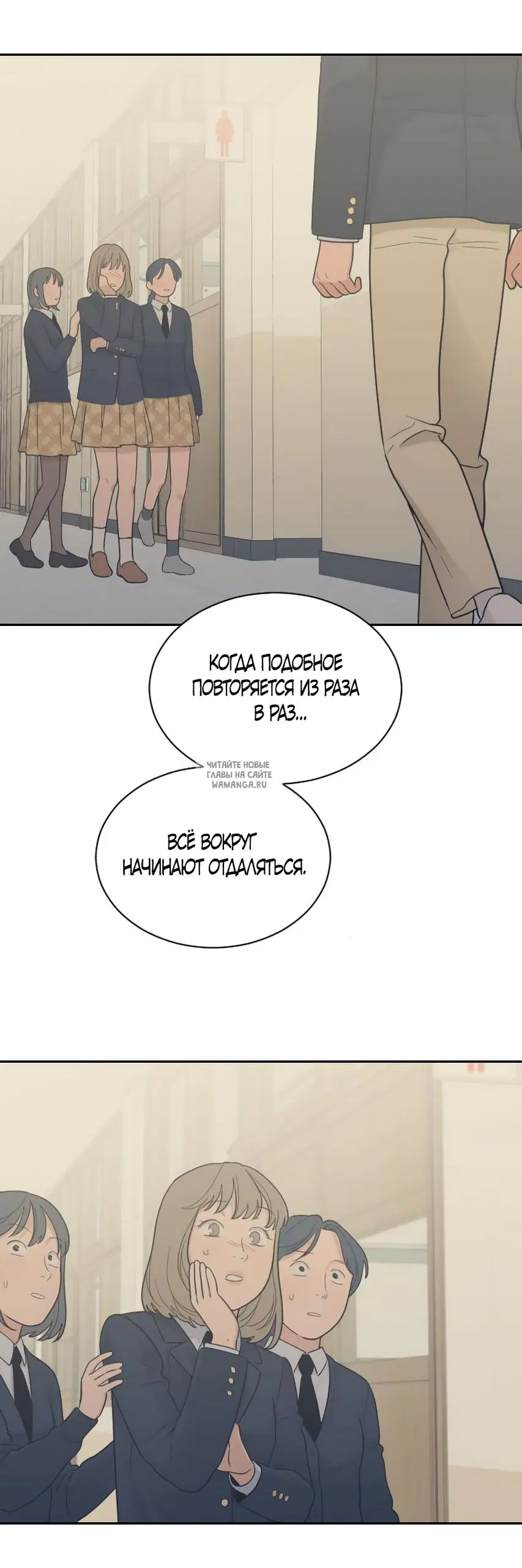Page 20.000