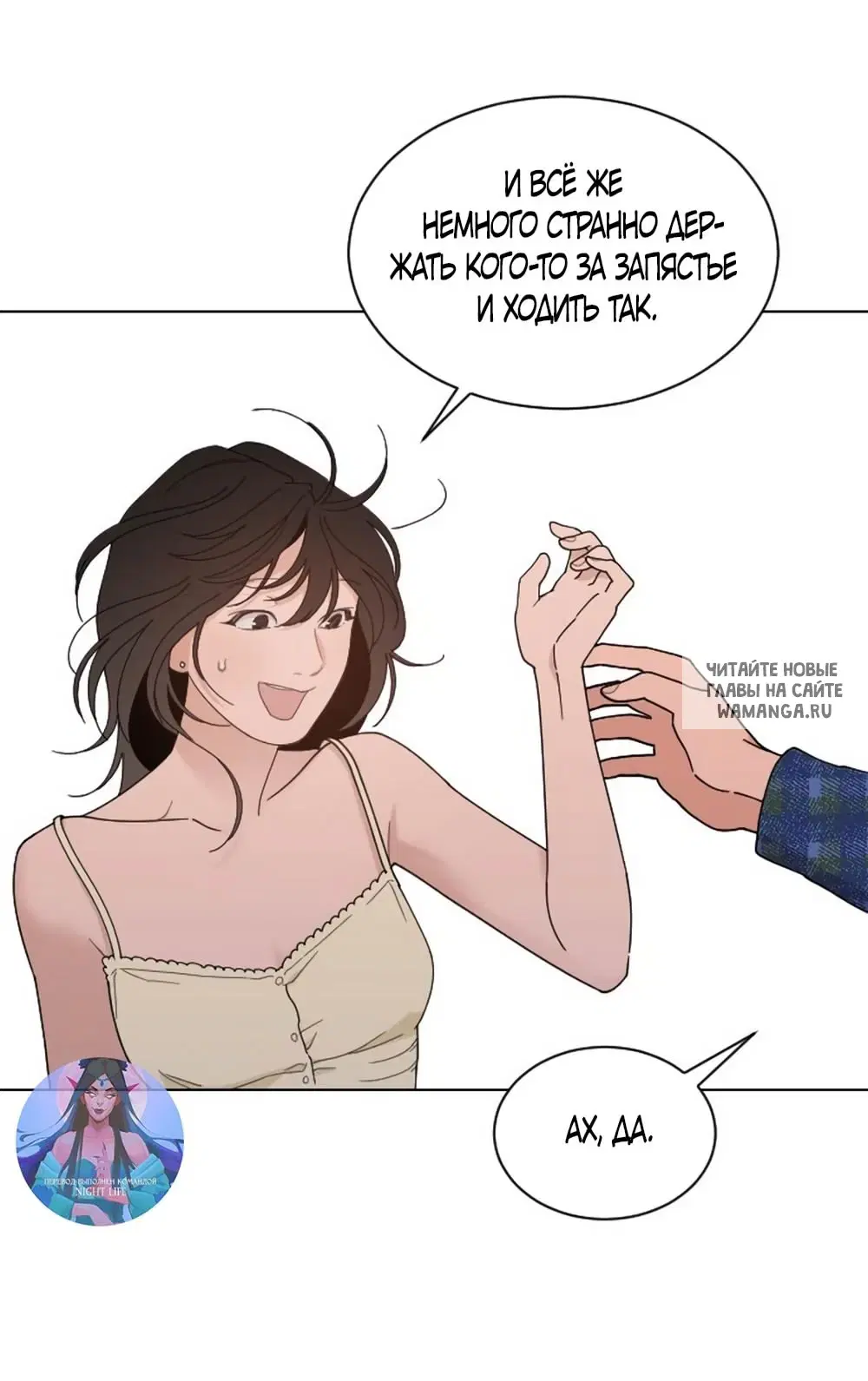 Page 21.000