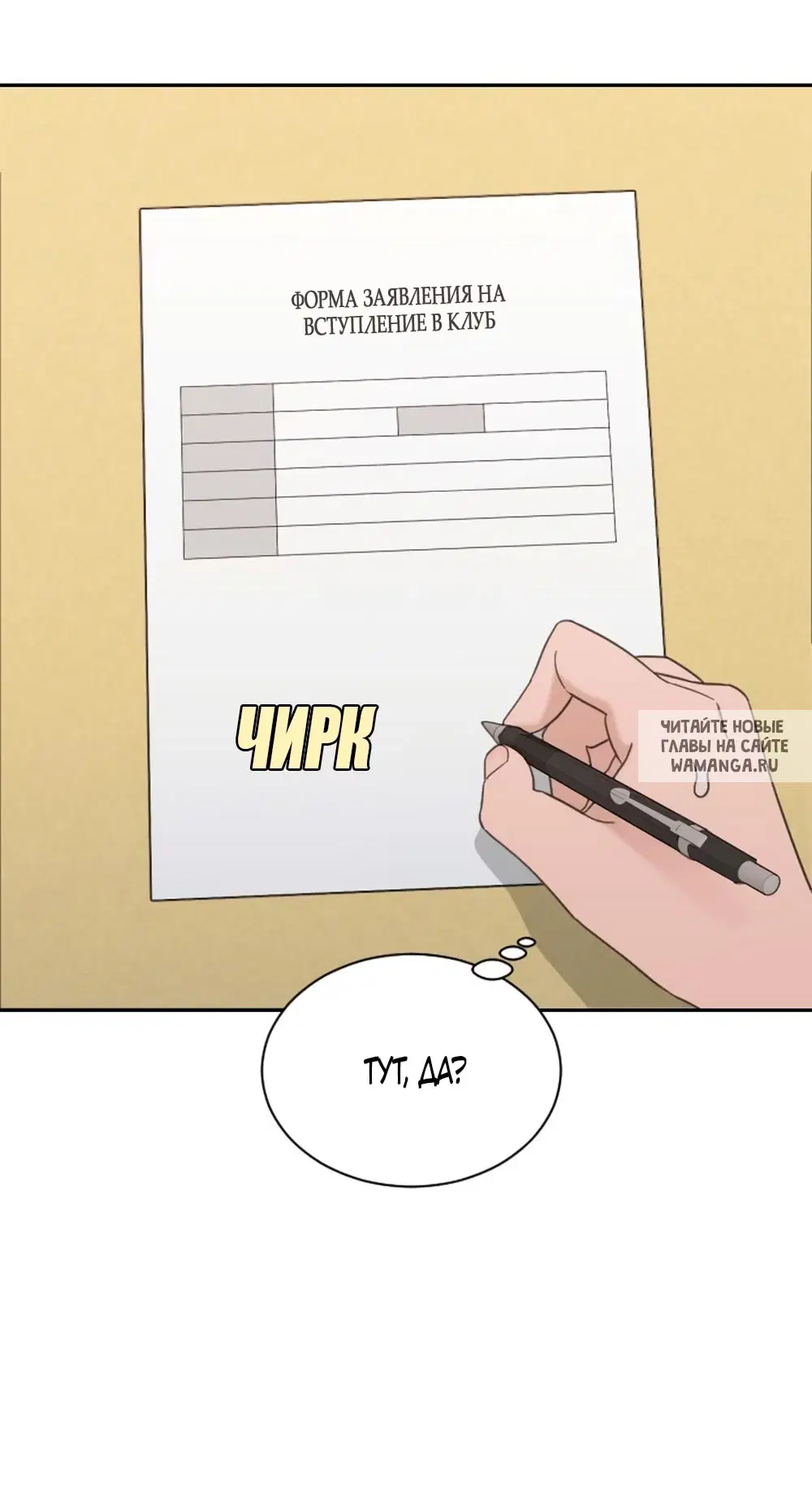 Page 21.000