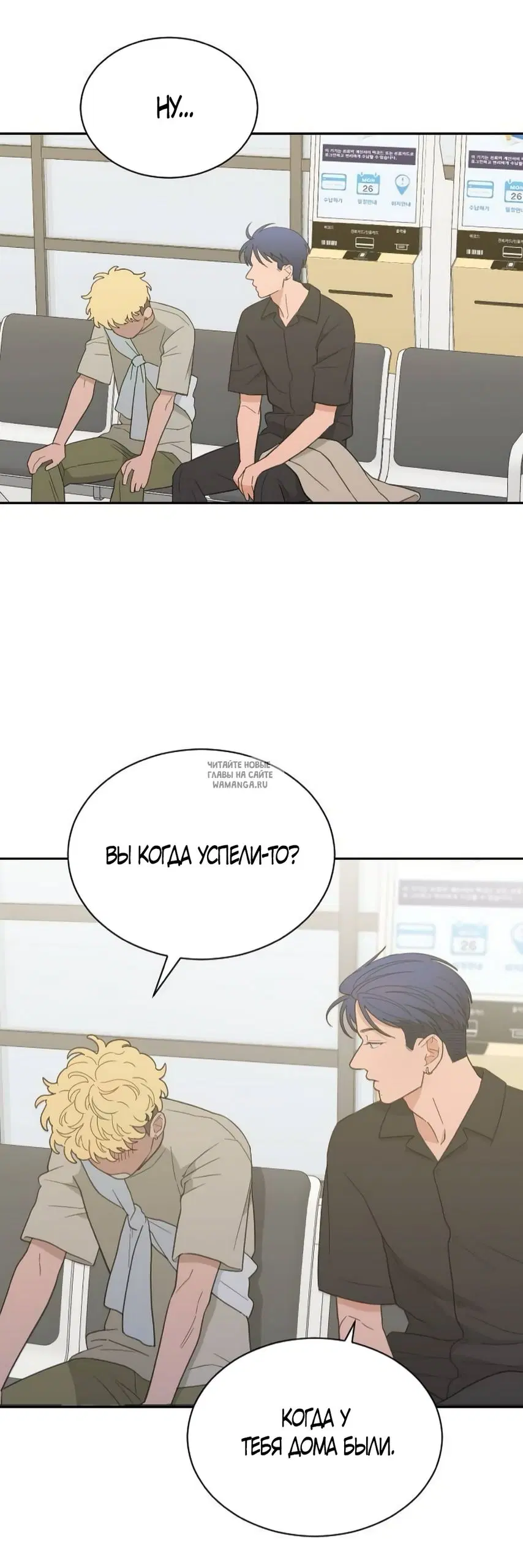 Page 21.000