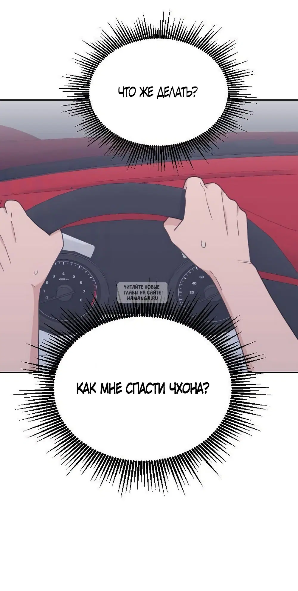 Page 21.000