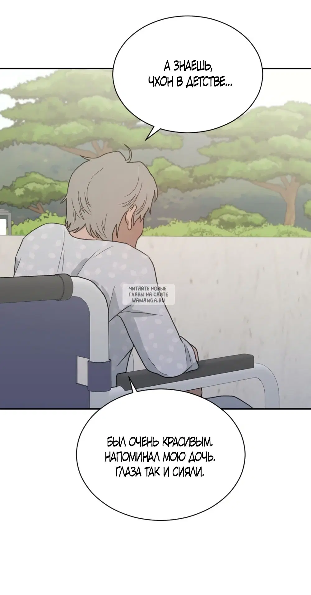 Page 21.000