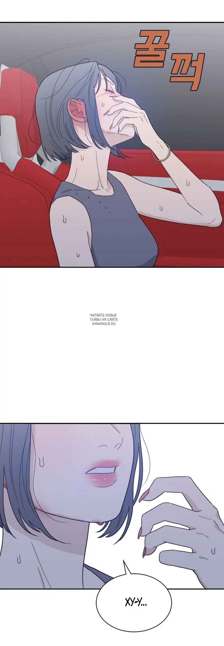 Page 21.000