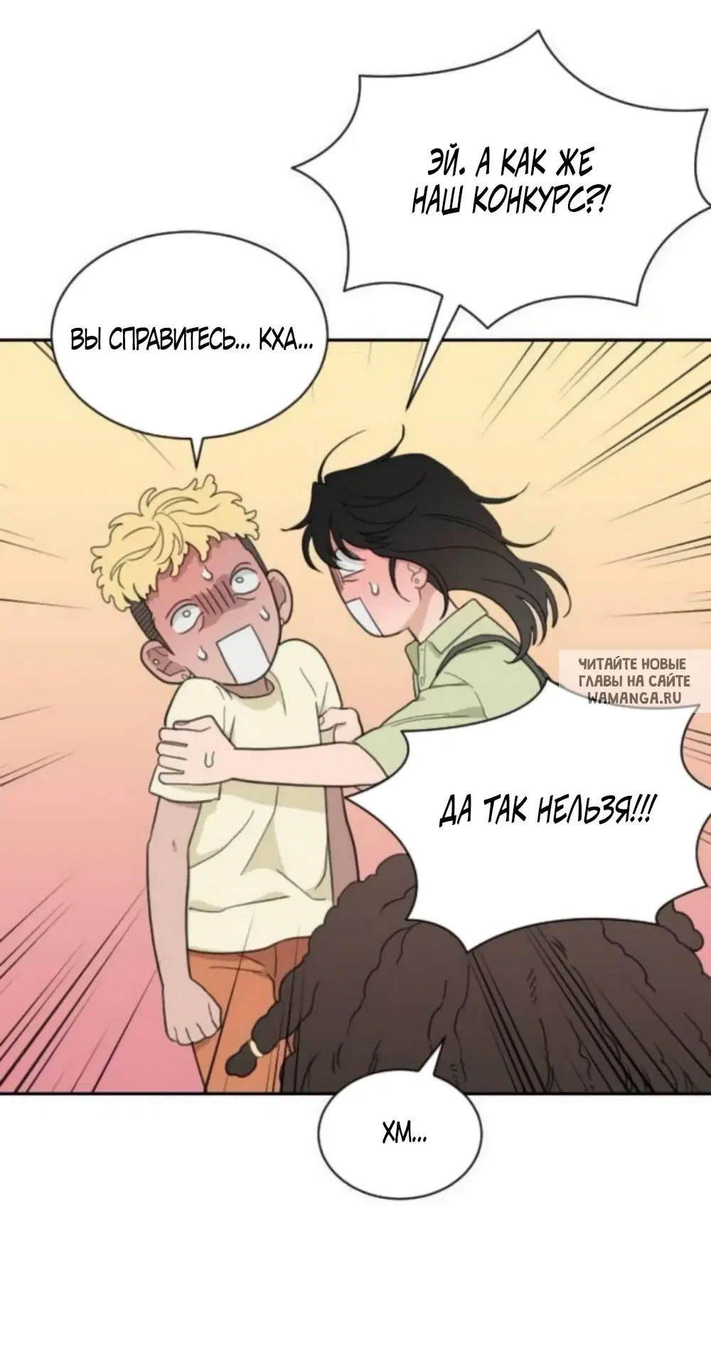 Page 21.000