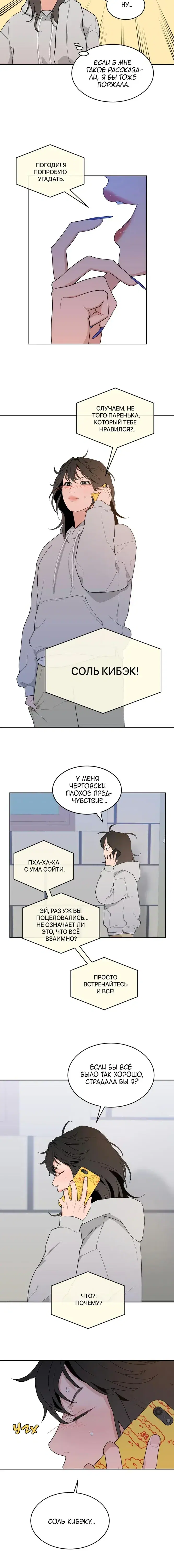 Page 2.001