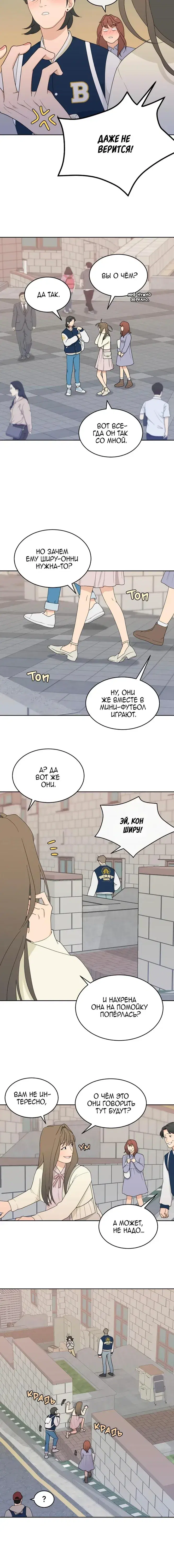Page 2.001