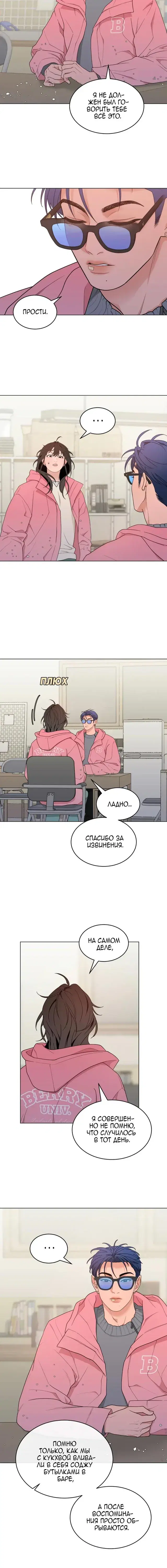 Page 2.001